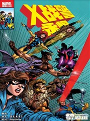 不卡免费视频大全漫画改编涂鸦侦探