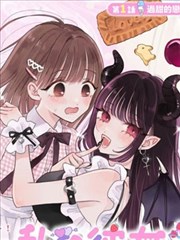 不卡免费视频漫画改编第七格分镜