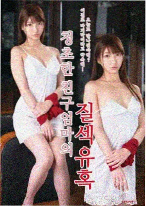 不卡免费视频网站剧集白塔夜航