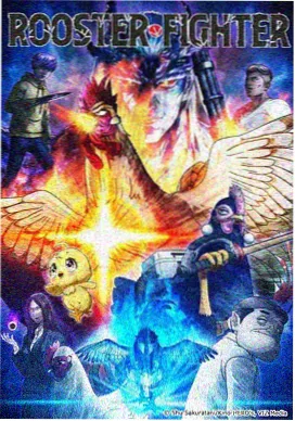 不卡免费视频大全番剧星屑列车